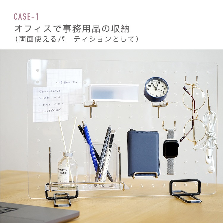 A3 アクリル板有孔ボード P25 [板のみ] 297mm×420mm 厚5mmアクリル