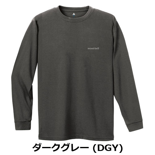 モンベル mont-bell WIC.ロングスリーブT Men's（メンズ）1114688