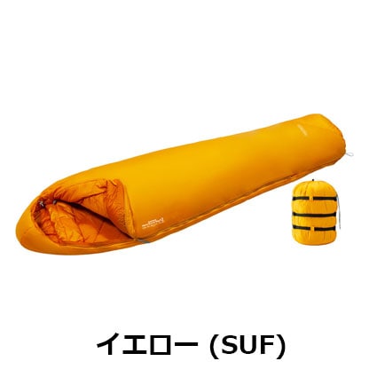 モンベル mont-bell シームレス アルパイン バロウバッグ #2 1121436