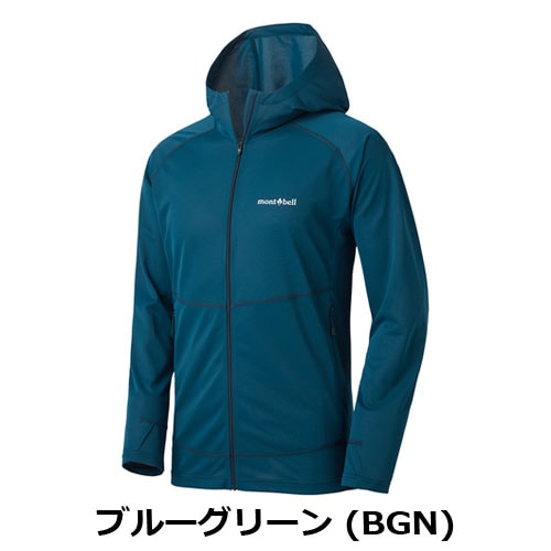 モンベル mont-bell クール パーカ Men's （メンズ）1114636 | ウェア