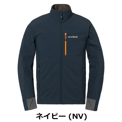 モンベル mont-bell クラッグジャケット Men's（メンズ）1106725