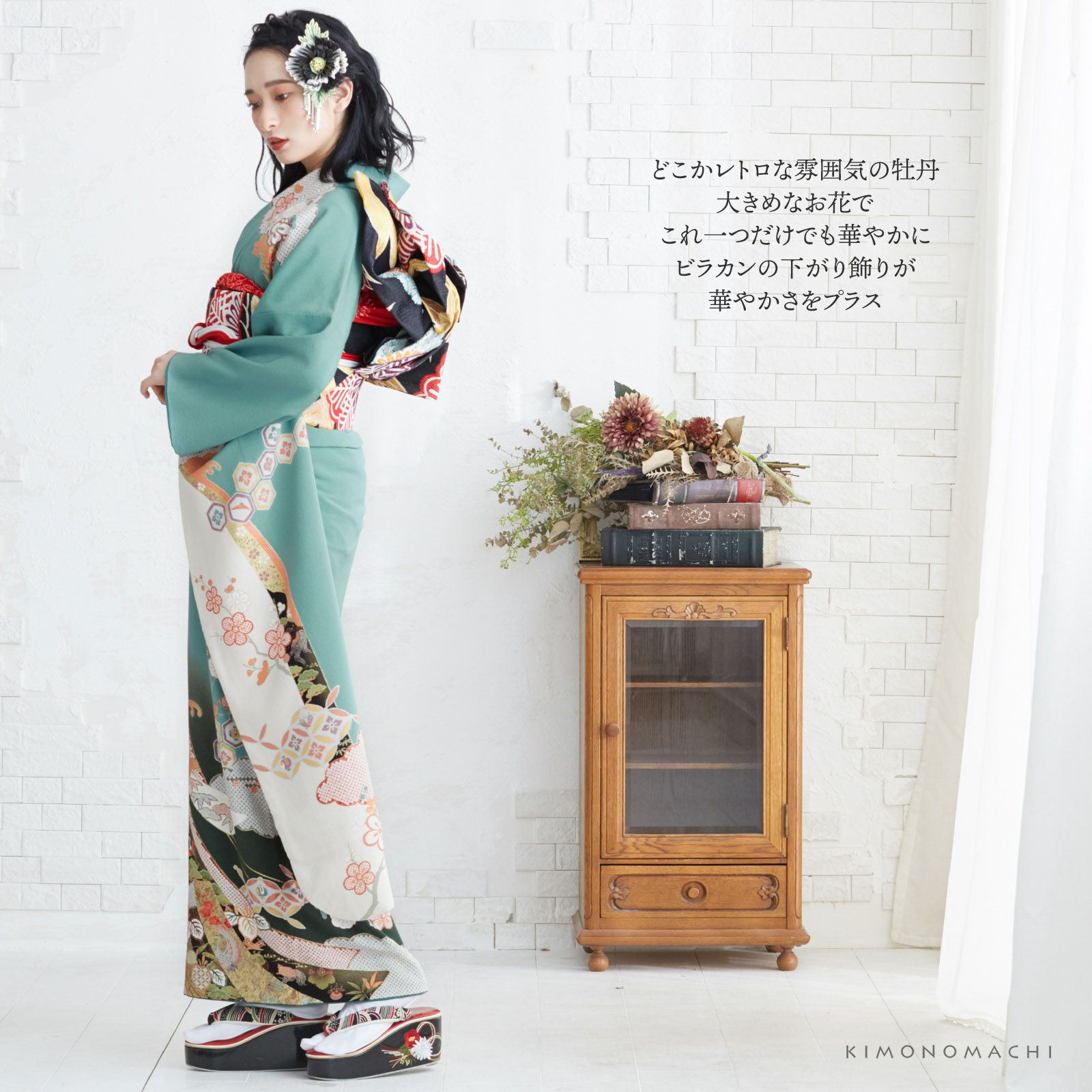 髪飾り つまみ細工 成人式 「黒色 牡丹」 | KAMIKAZARI | 京都きもの夢館