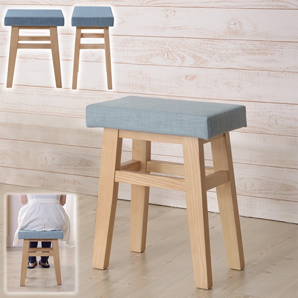 ユアサプライムス.com｜スツール 木製 おしゃれな天然木 アッシュ