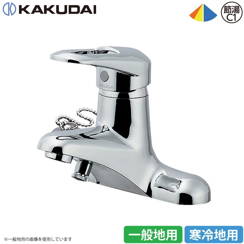 ユアサプライムス.com｜【送料無料】TOTO エアインシャワー THYC48