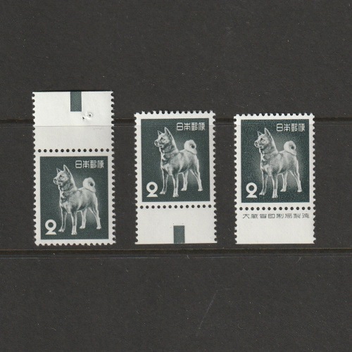 第2次円単位】 円覚寺舎利殿（30円） | 通常切手（第1次昭和～現在