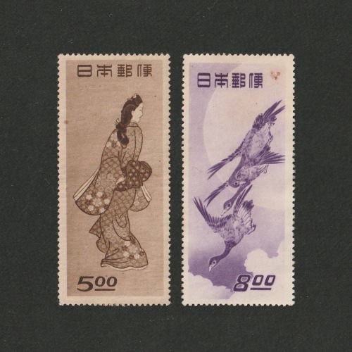 切手趣味週間 見返り美人・月に雁 単片 並品 セット | すべての商品