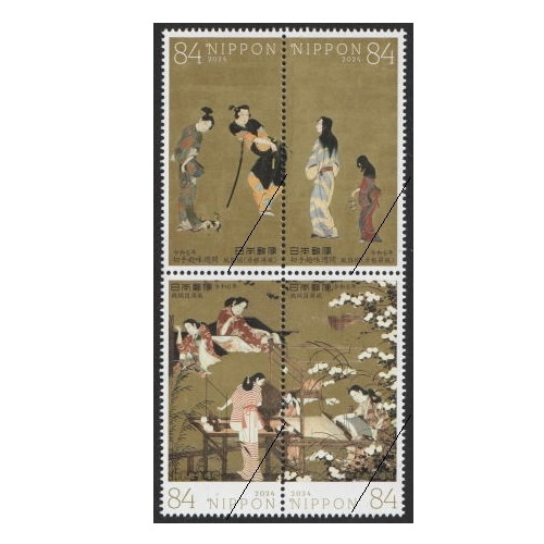 切手趣味週間 2024年 | 切手趣味週間 | 切手の専門店・ネット通販 日本