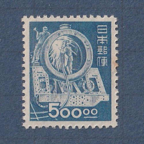 □現品画像□ 産業図案 SL製造 500円額面 並品 | すべての商品 | 切手