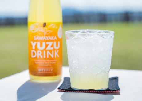 送料無料】ゆずピクニックセット | 柚子彩のイチオシ,ギフト | 柚子彩