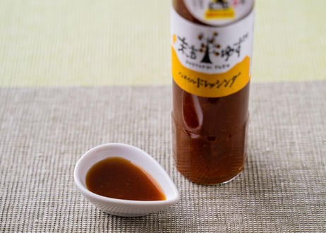 送料無料】ゆずピクニックセット | 柚子彩のイチオシ,ギフト | 柚子彩