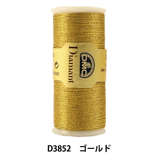 刺しゅう糸 『DMC Diamant (ディアマント) ゴールド D3852番色』 DMC
