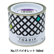 塗料 『ディップ液 160ml No.7 レッド』 フラワー,アメリカンフラワー