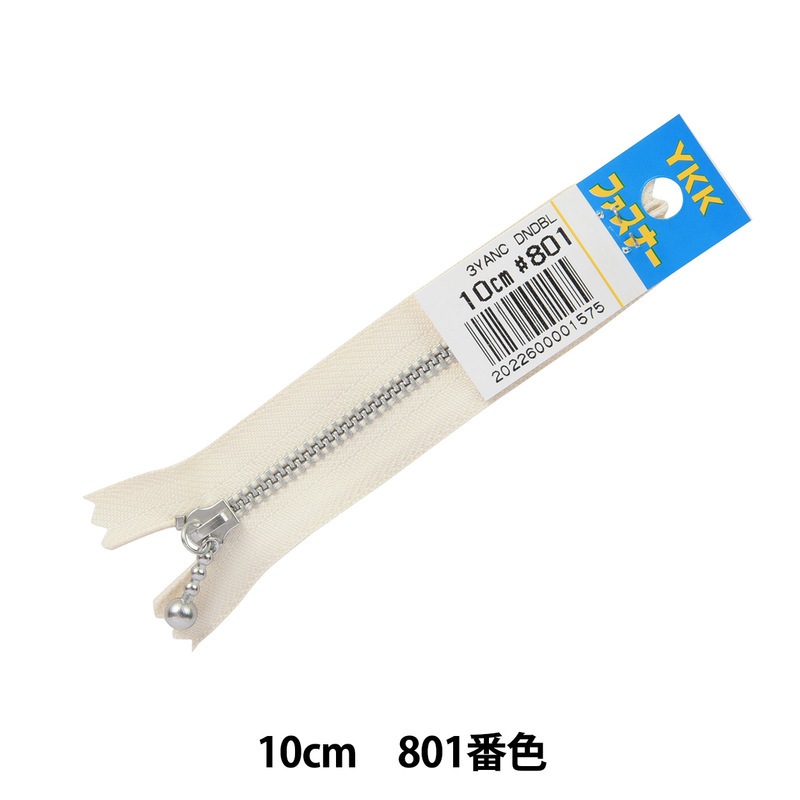 はろうきてぃ ファスナー 9個セット はろうきてぃ ファスナー 9個