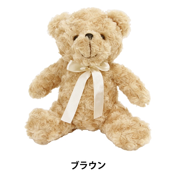 玩具 『ぬいぐるみ ベア ブラウン 18435』 生活雑貨,玩具| ホビー材料