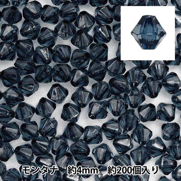 ビーズセール】 ビーズ 『ソロバン型アクリルビーズ 4mm 約200個入り