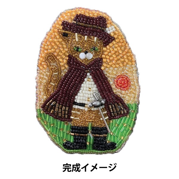 ビーズキット 『beads de OHANASHI 長靴をはいた猫 DW-2』 TOHO BEADS