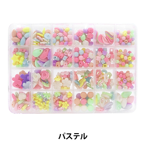 ビーズ 『キッズビーズセット パステル GN-80-21S-A』 ビーズ,パック