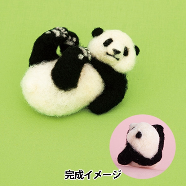 羊毛フェルトセール】 羊毛フェルトキット 『ニードルわたわたでつくる