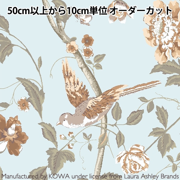 現品限り】【数量5から】 生地 『ローラ アシュレイ プリント Summer