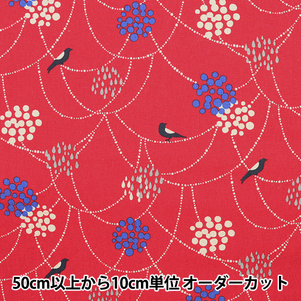 数量5から】 生地『echino(エチノ) スタンダード BIRD 綿麻キャンバス