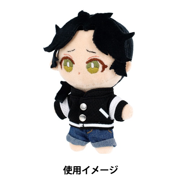 ぬいぐるみ衣装 『mpa select スタジャンセット Sサイズ MPA-117-S