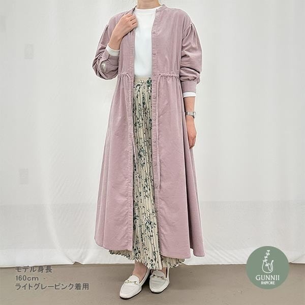 ワンピース 『コーデュロイ ドロストシャツワンピース ライトグレー