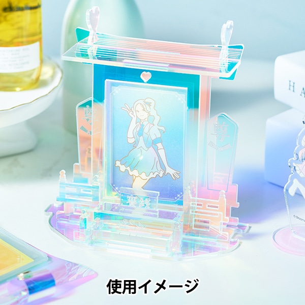 生活雑貨 『推しを祀る神棚 アクリル(オーロラ)』 ドリームズ 生活雑貨