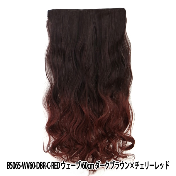 エクステ 『Tefure (テフリ) MODEvariesエクステンション ウェーブ 60