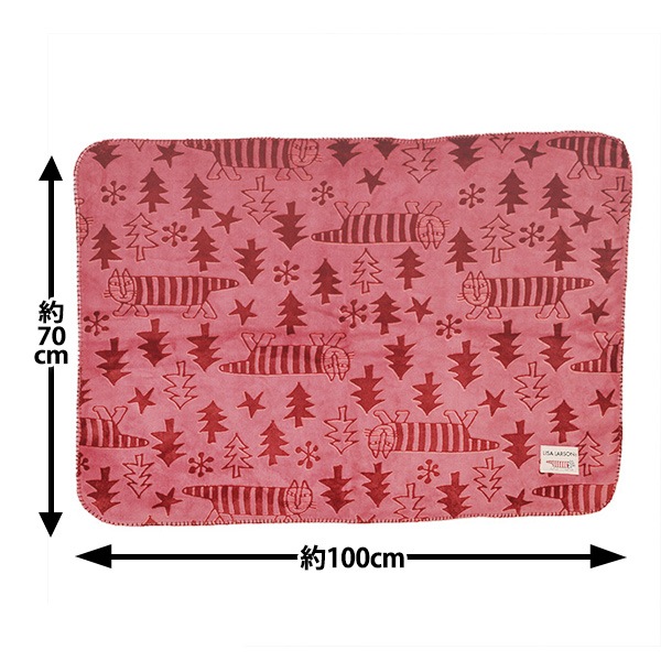 防寒具『オパール加工ブランケット リサ・ラーソン ウィンターマイキー