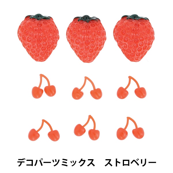 アクセサリー素材 『スイーツパーツ イチゴ 2個入り RS-714』 ERUBERU