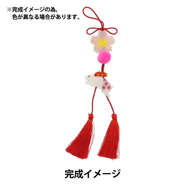 ビーズセール】 ビーズキット 『つるし雛キット 兎 桜BFK-534』 MIYUKI