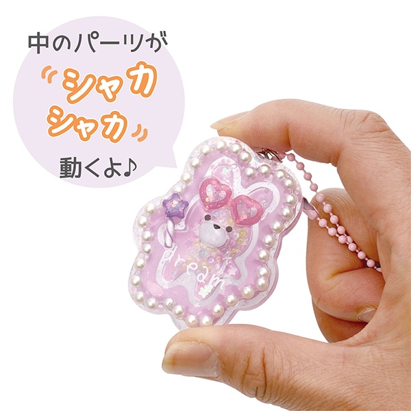 レジンキット 『レジンキット アニマルレジンチャーム ウサギ RSK-420