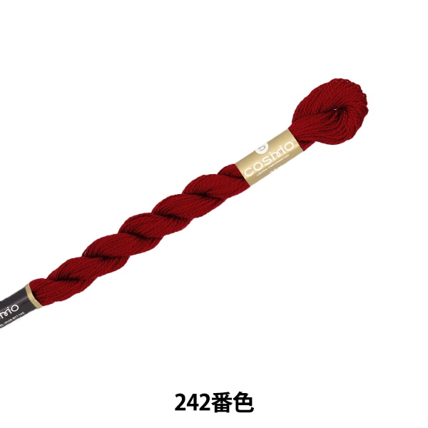 刺しゅう糸 『COSMO 25番刺繍糸 523番色』 LECIEN ルシアン cosmo