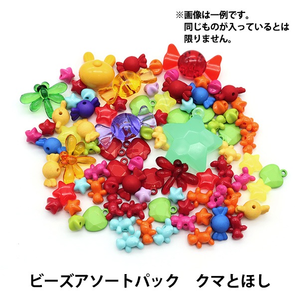 アクリルビーズセット S115159435 - ビーズ・アクセサリー道具・材料