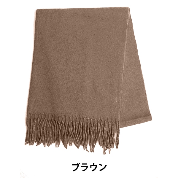 生活雑貨 『大判ソフトタッチ杢ストール ベージュ 569137』 生活雑貨