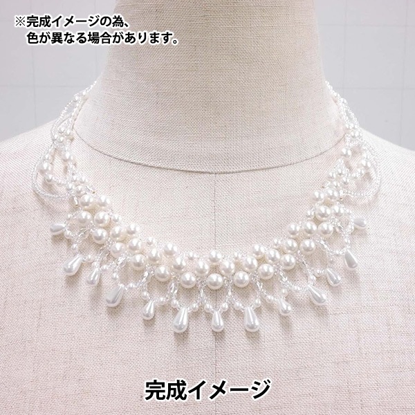 ビーズセール】 ビーズキット 『パーティーアクセサリーキット ティア