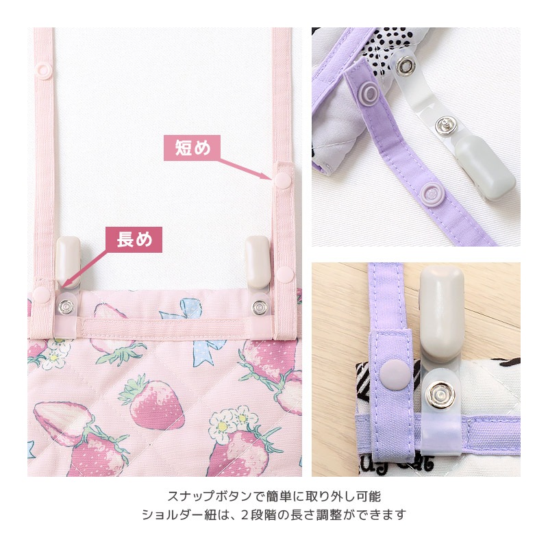 送料無料】 入園入学7点セット | | ALL ITEMS,ITEMS,グッズ,バッグ