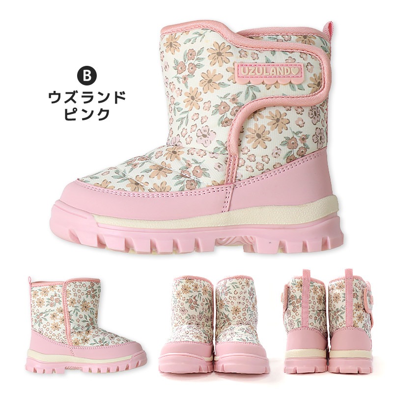 キッズ スノーブーツ 撥水加工 内ボア 長靴 男の子 女の子 【ZOOMIC