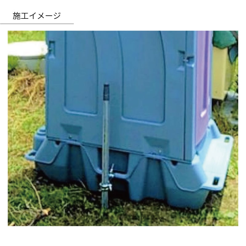 仮設トイレ 洋式 汲取（簡易水洗） ｜ 仮設トイレメーカー公式 屋外