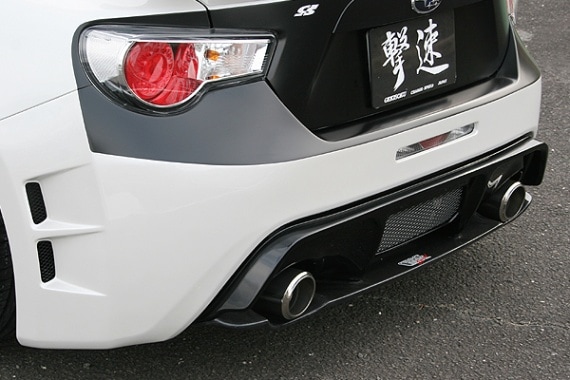 チャージスピード BRZ ZC6 リアバンパー TYPE-1 | SUBARU,BRZ ZC6 A/B