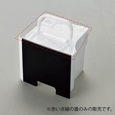 タンクふた | 交換部品・別売部品,除湿機 | CORONA公式オンライン