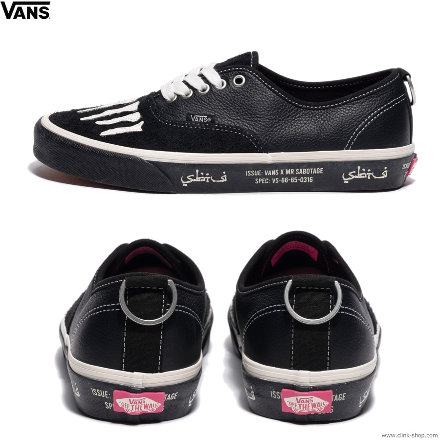 CLINK｜VANS AUTHENTIC MARK SBTG BLACK/MARSHMALL｜東京・吉祥寺