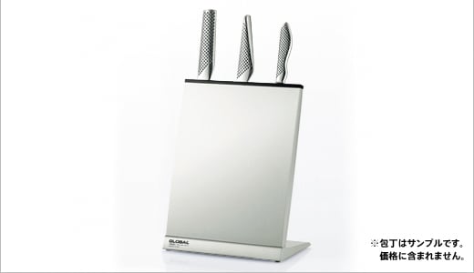 GLOBAL】GLOBAL GKS-02：コンパクトナイフスタンド(3～4本用)