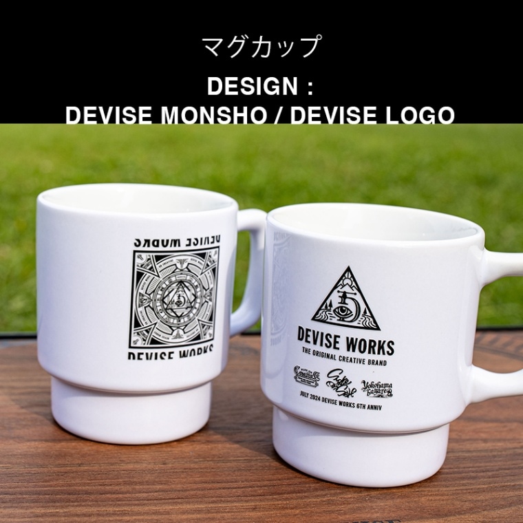 ギア,食器 | DEVISE WORKS | キャンプ用品