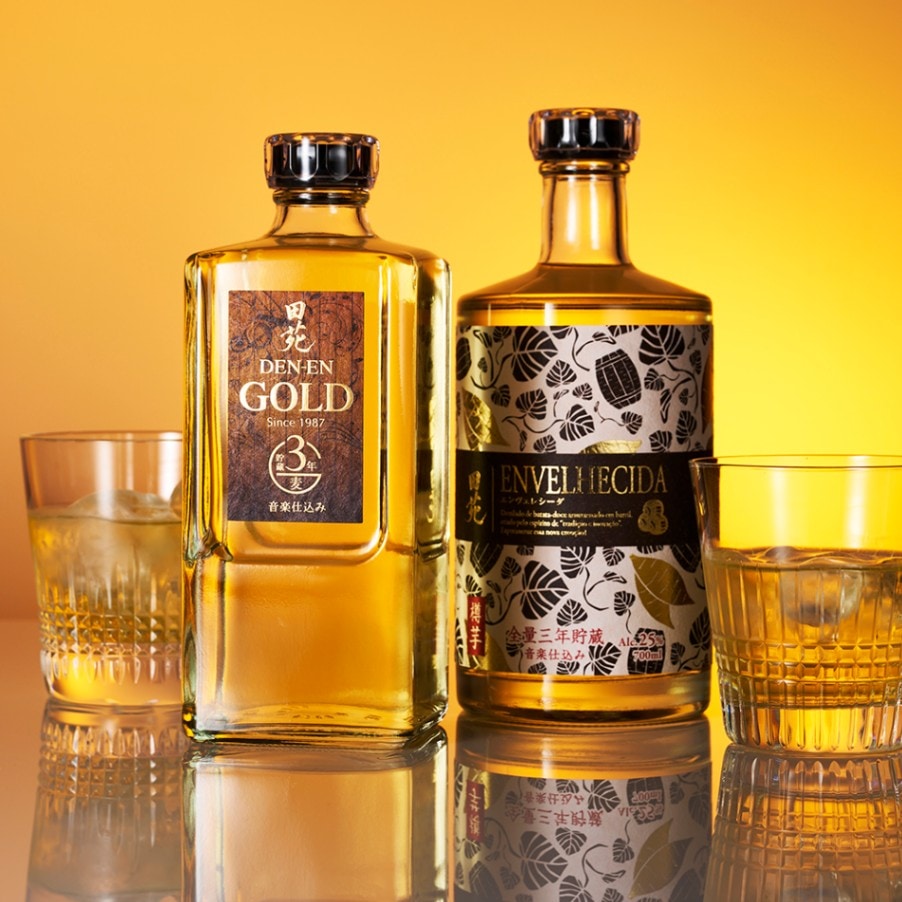 送料無料】田苑 ゴールド 720ml & エンヴェレシーダ 700ml ギフト