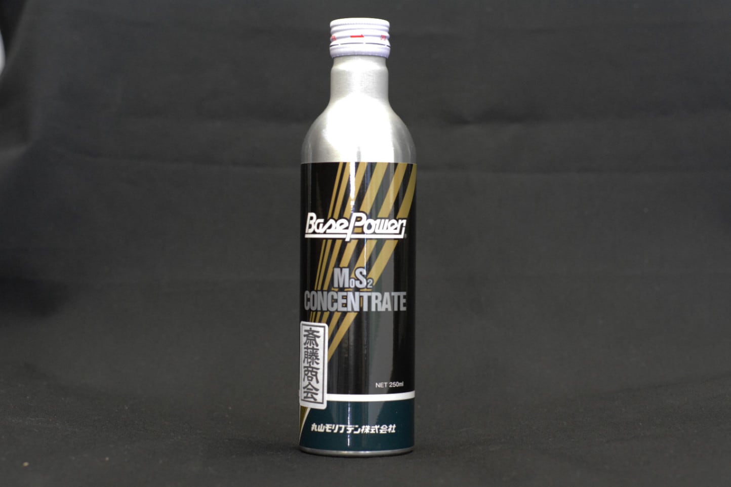 プレミアム斎藤モリブデン EX(エンジンオイル添加剤) 250ml プレミアム