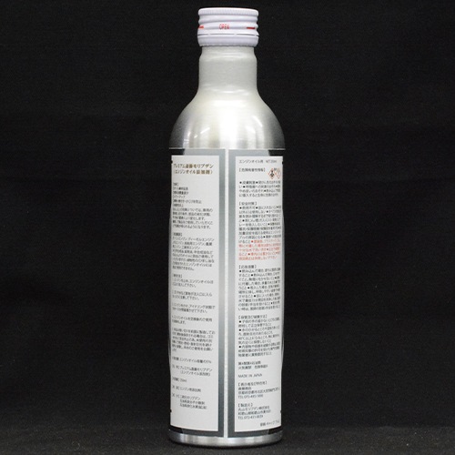プレミアム斎藤モリブデン】エンジンオイル添加タイプ◇250ml