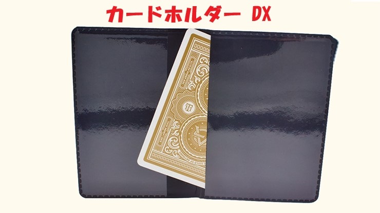 カードホルダー（DX：3ポケット、ダブル：2層式）｜各種ウォレットや