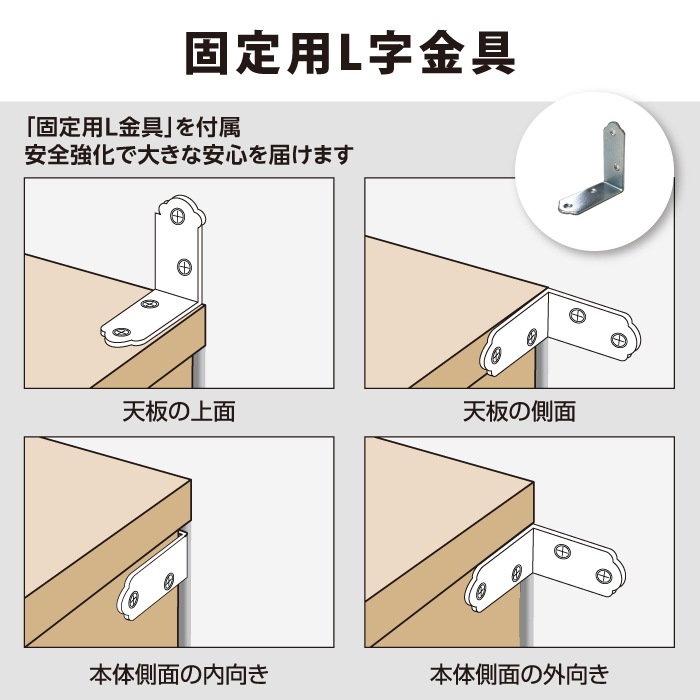 ワードローブすきまくん ミラー扉 下ハンガー＋上下棚(MB) 横幅60cm 高