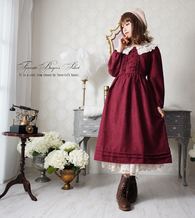 ワンピース ロング丈 ワインレッド レース襟 秋冬 レース襟が愛らしい